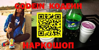 mdpv Бугуруслан