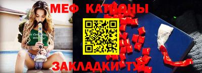 jwh Будённовск