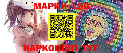 jwh Будённовск