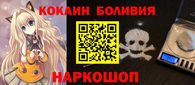 Альфа ПВП Бузулук