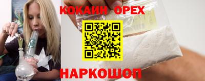 mdpv Бугуруслан