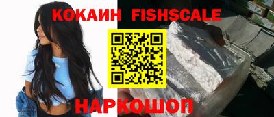 mdpv Бугуруслан