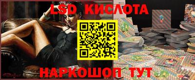 jwh Будённовск