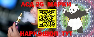 jwh Будённовск