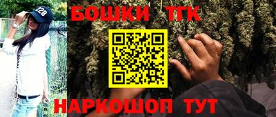 jwh Будённовск