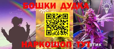 mdpv Бугуруслан