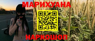 mdpv Бугуруслан