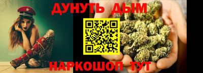 mdpv Бугуруслан