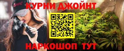 jwh Будённовск