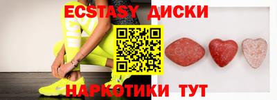 jwh Будённовск