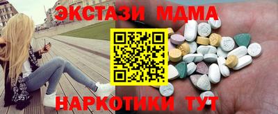 mdpv Бугуруслан