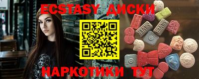 Альфа ПВП Бузулук