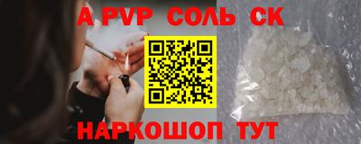 jwh Будённовск