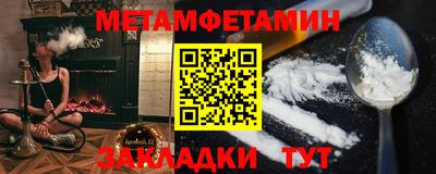 mdpv Бугуруслан
