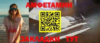 mdpv Бугуруслан