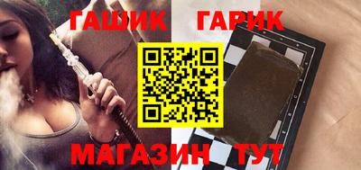 jwh Будённовск