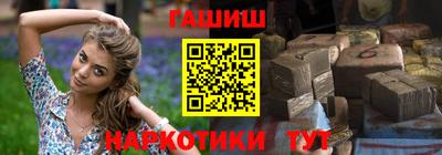 mdpv Бугуруслан