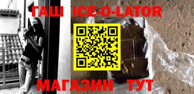 jwh Будённовск