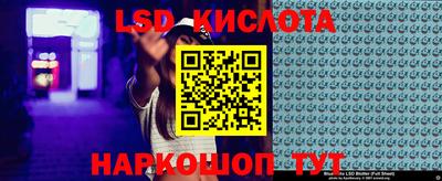 jwh Будённовск