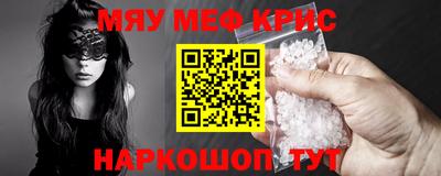 Альфа ПВП Бузулук